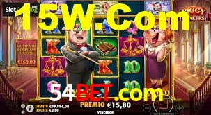 Tournaments 54bet.com